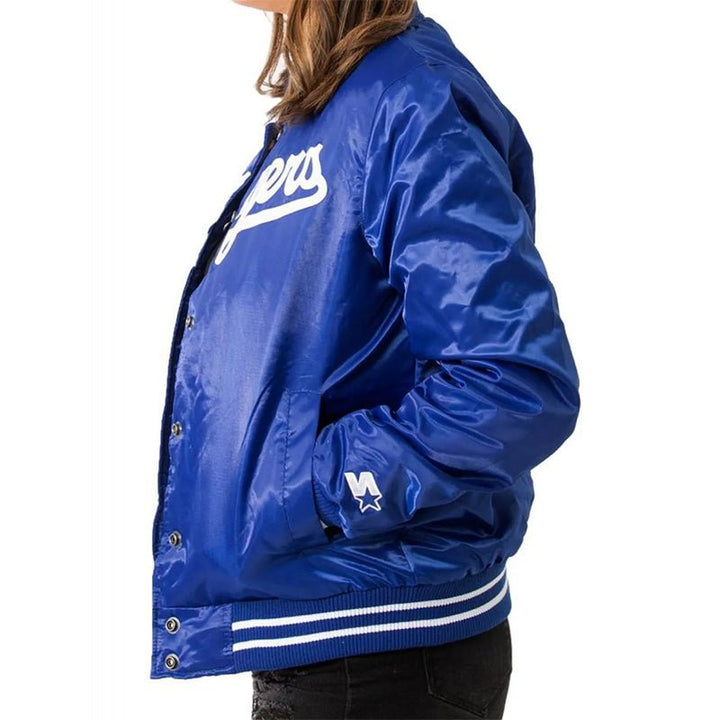 1980 Dodgers Los Angeles Satin Jacket - Echo Leather
